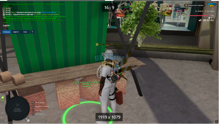 1760799433923.png