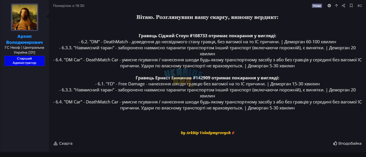1760800535513.png