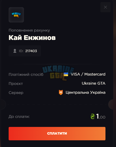1760800814306.png