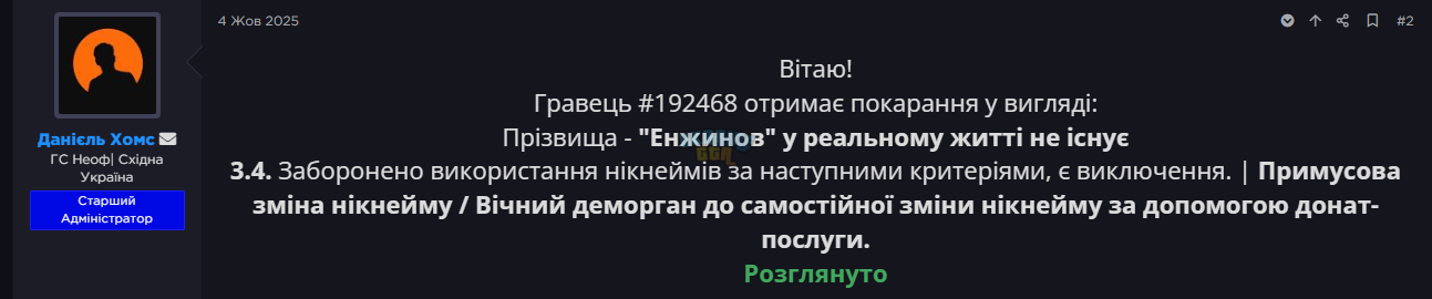 1760801032164.png