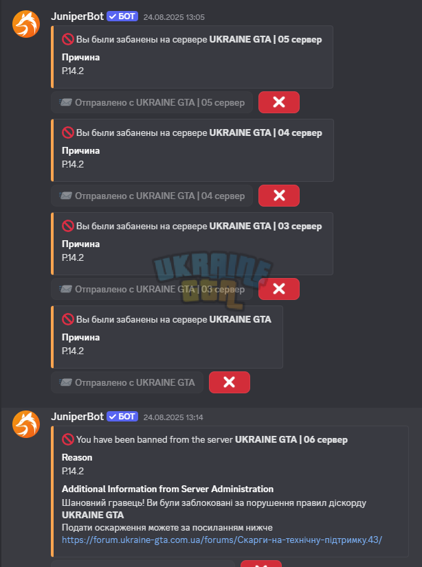1760803655446.png