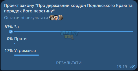 1760805870241.png
