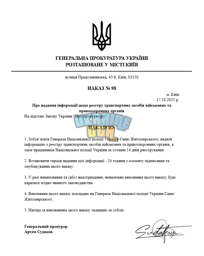 1760812633119.png