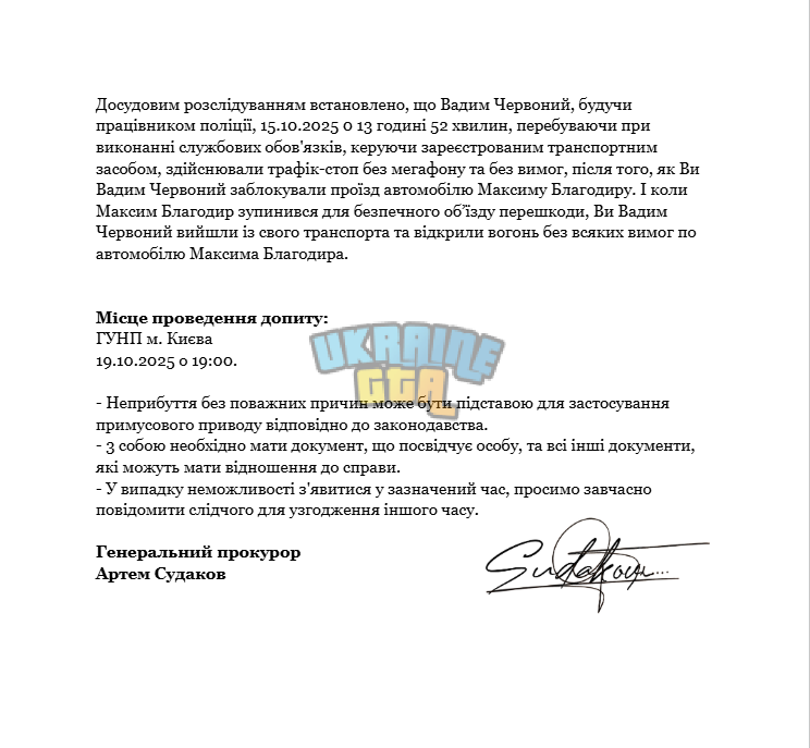 1760812839441.png