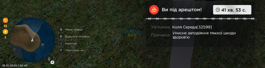 1760895932784.png