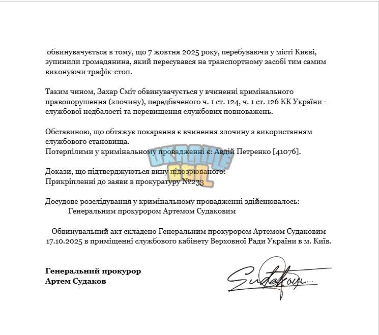 1760898907138.png