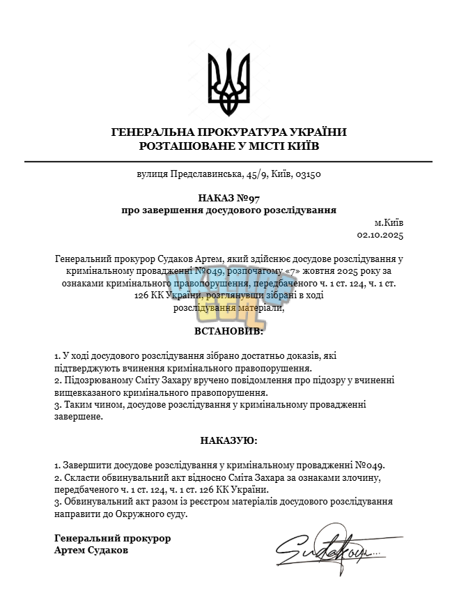 1760898914714.png