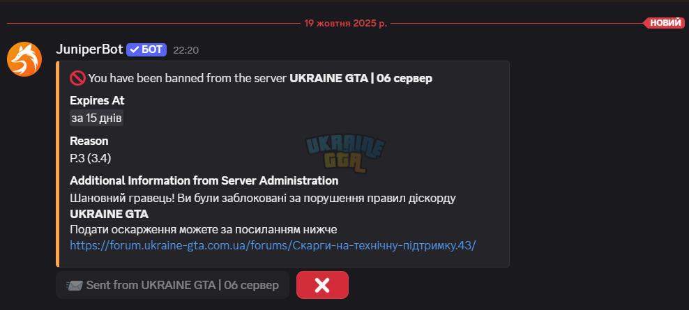 1760901822555.png