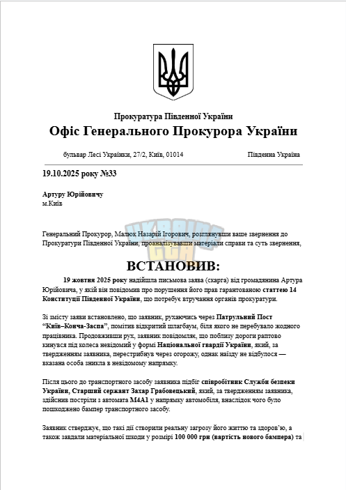 1760902079513.png
