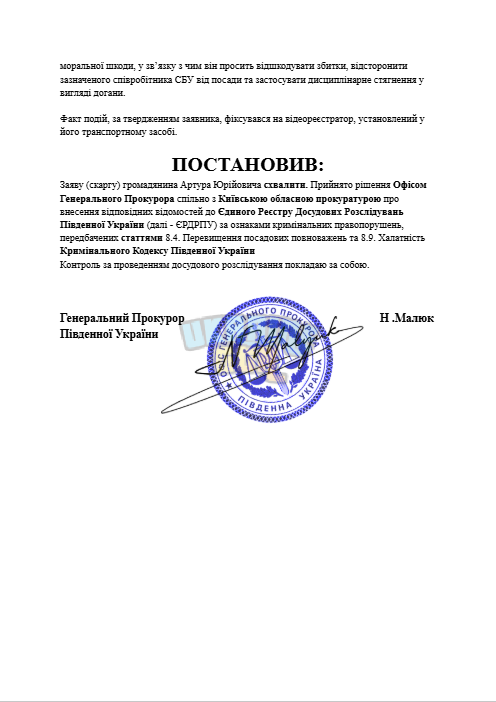 1760902148838.png
