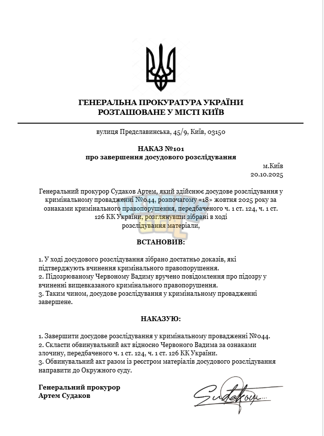 1760948043672.png