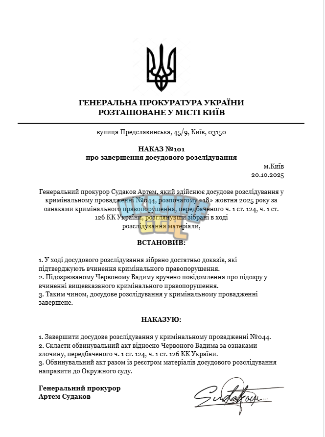 1760948109674.png
