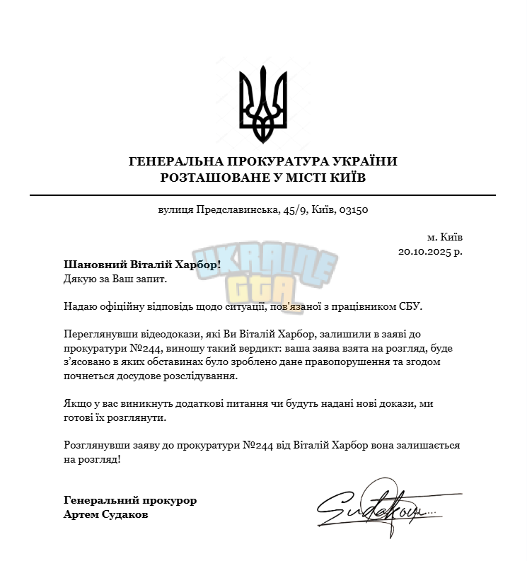 1760949327459.png