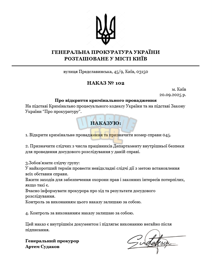 1760949397887.png