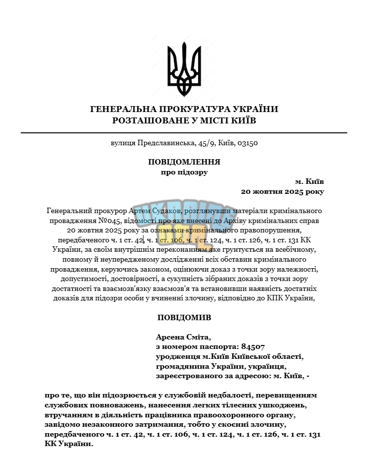 1760949462713.png
