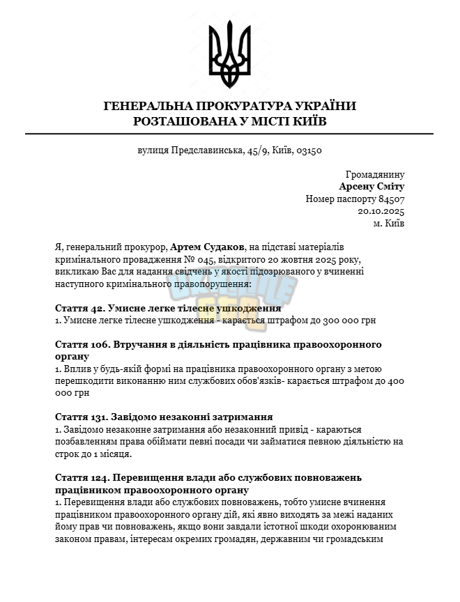 1760949886649.png