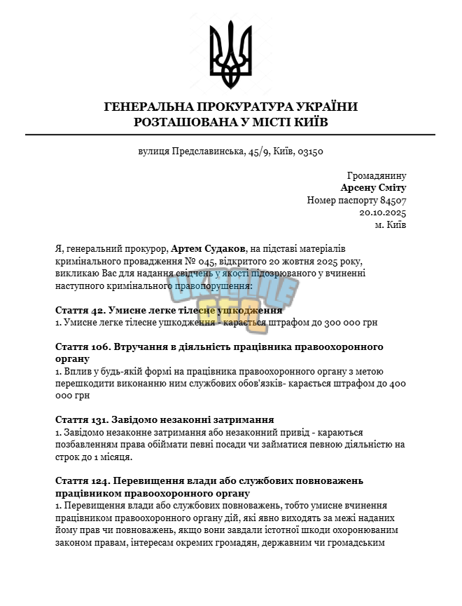 1760949911751.png