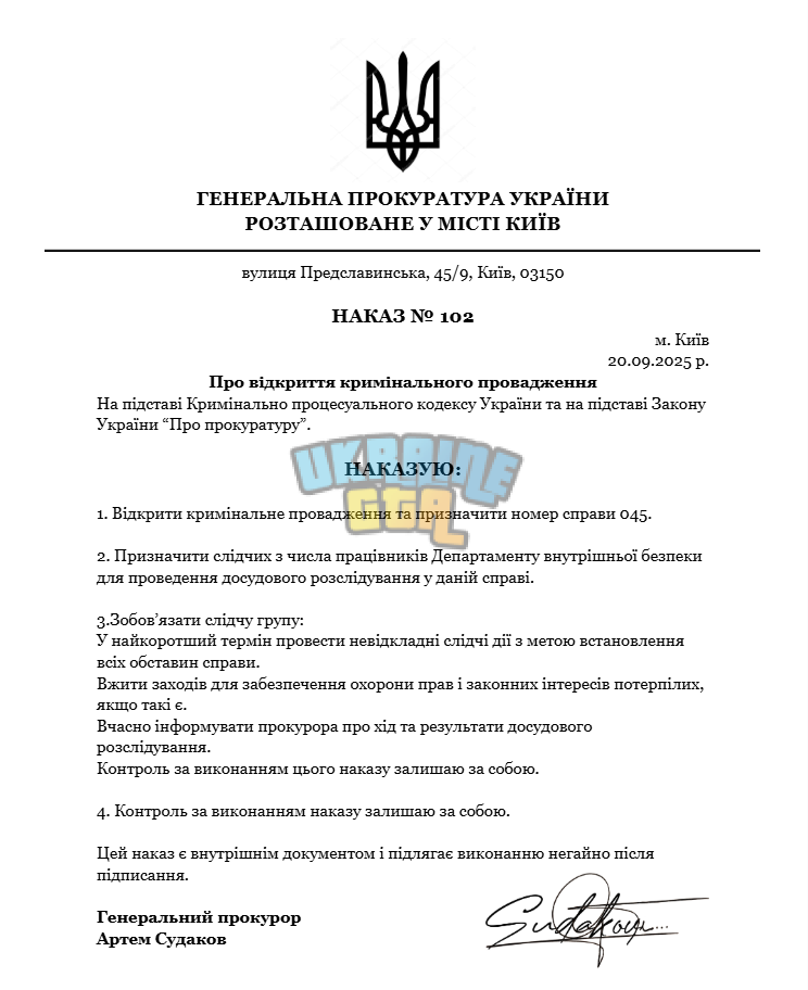 1760950044321.png