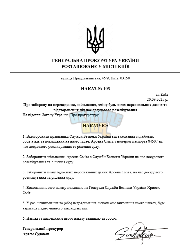1760950163091.png