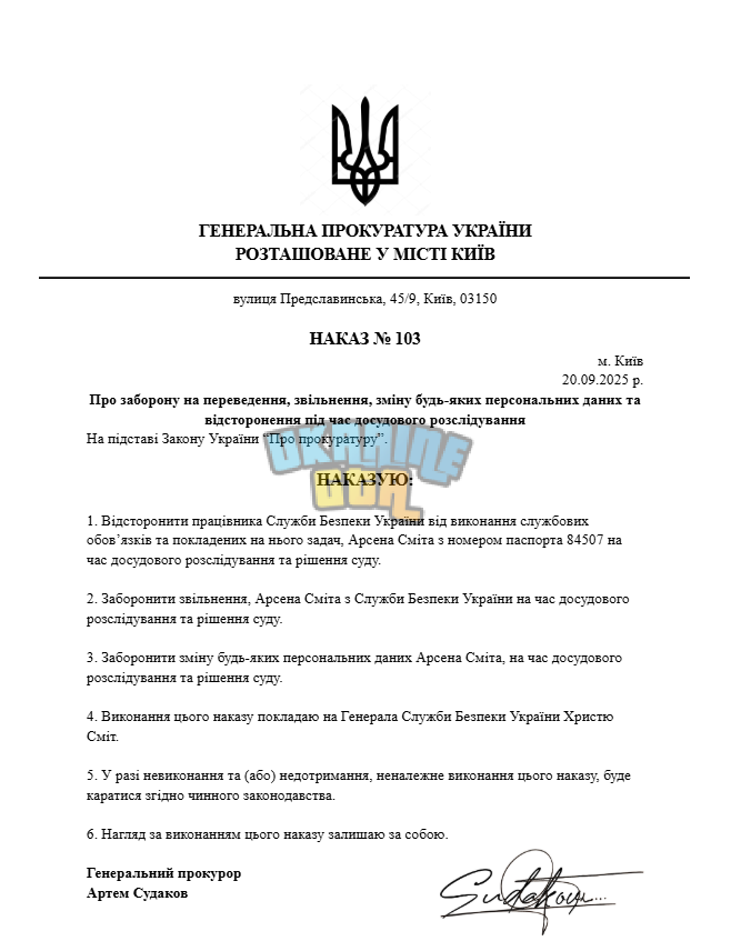 1760950323970.png