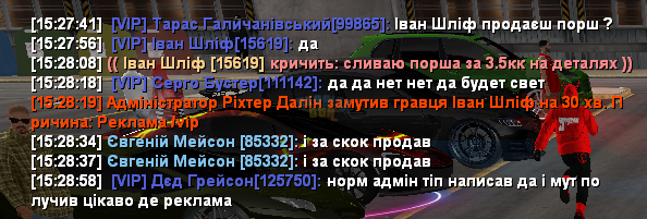 1760963815928.png