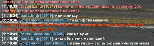1760964153590.png