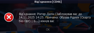 1760964574015.png