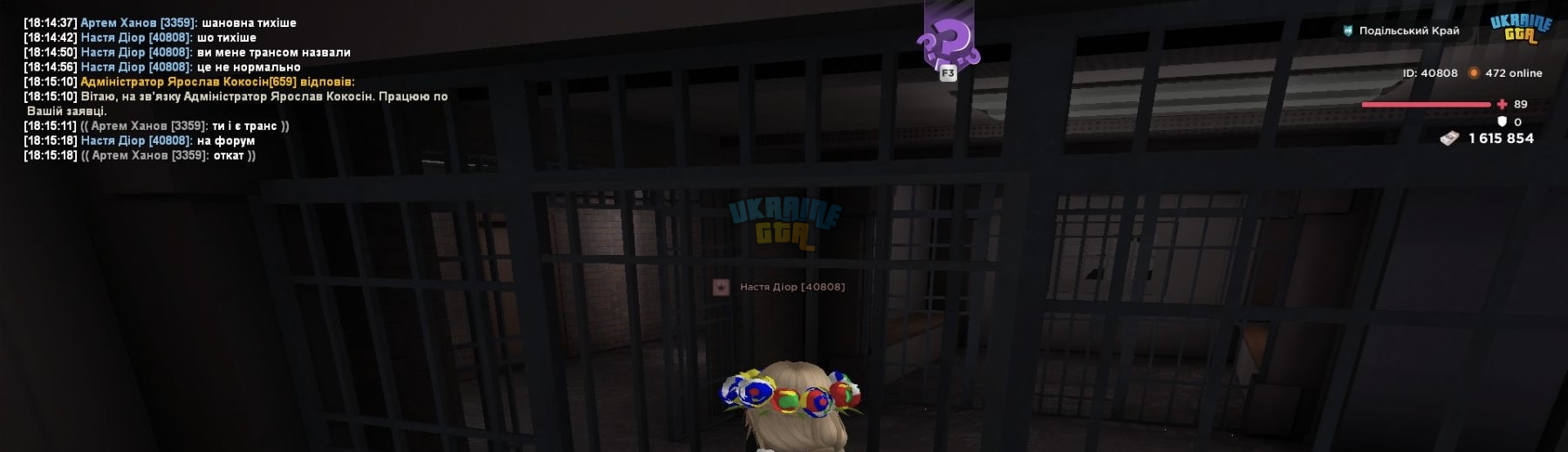 1760974062070.png