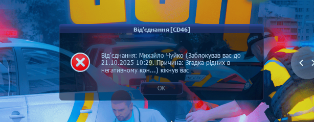 1760975672124.png