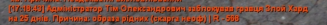 1760980780659.png