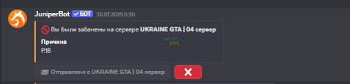 1760982436931.png