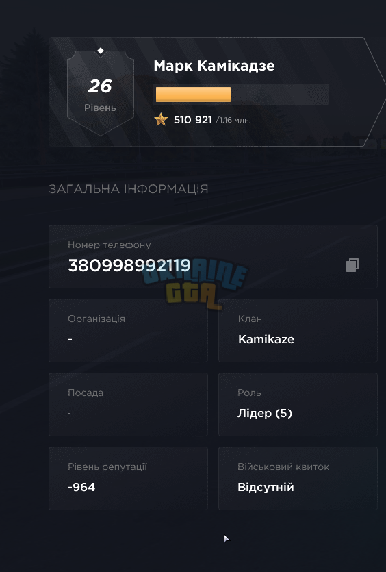1760983292376.png