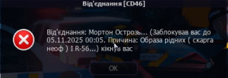 1761074964963.png