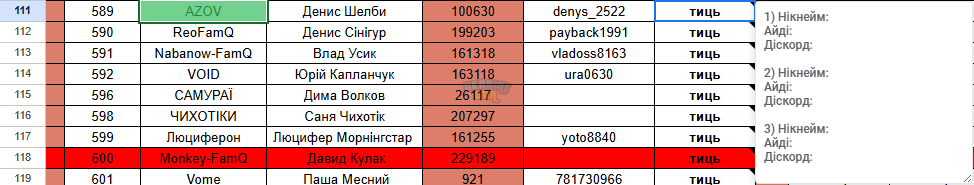 1761084174315.png