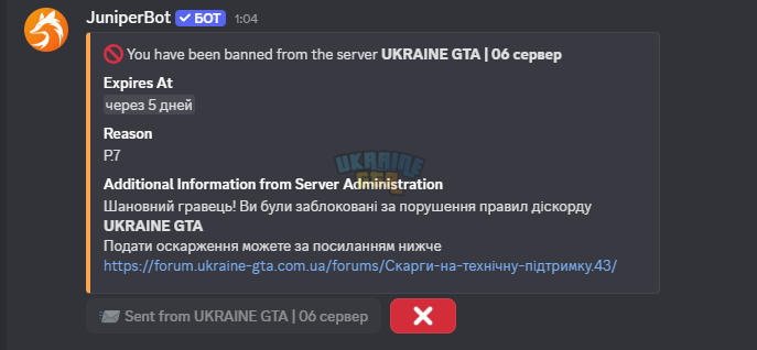 1761084584596.png