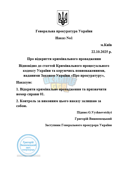 1761164512534.png