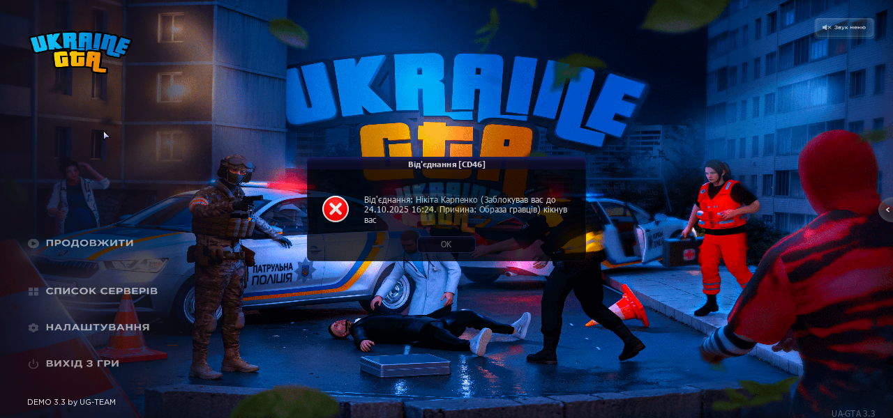 1761226534761.png
