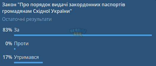1761243566350.png