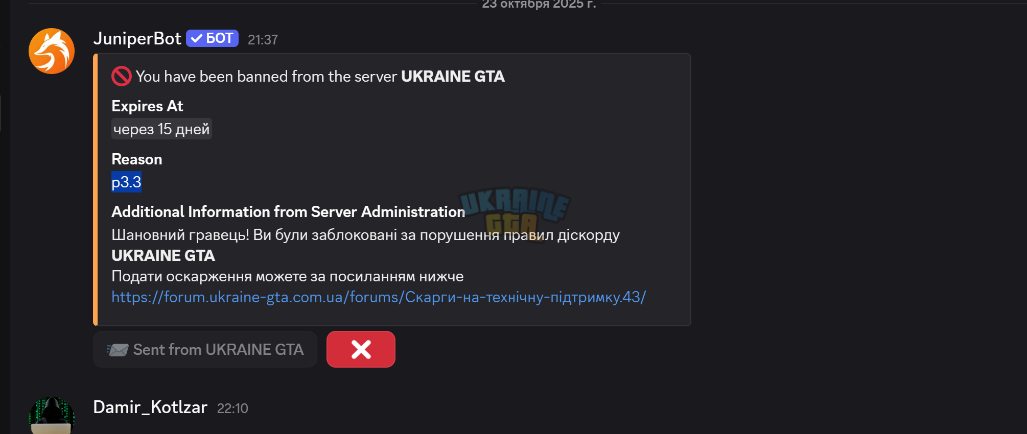 1761246966129.png