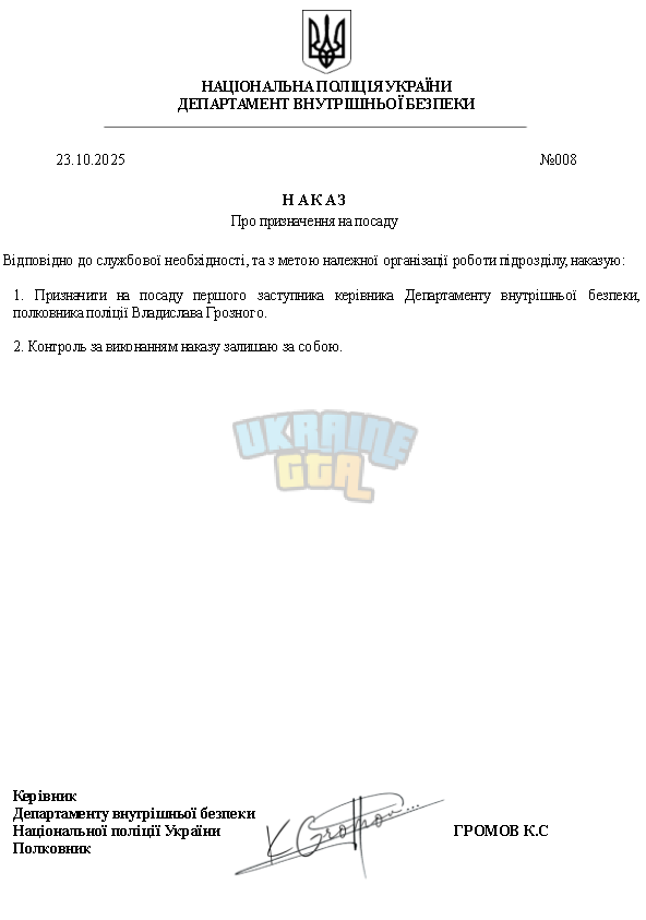 1761298321797.png