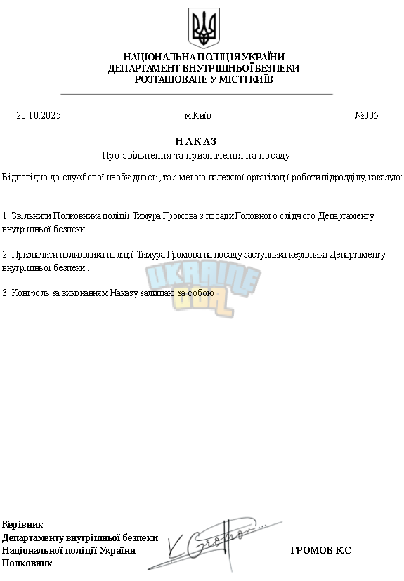 1761298358663.png