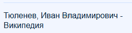 1761307153257.png