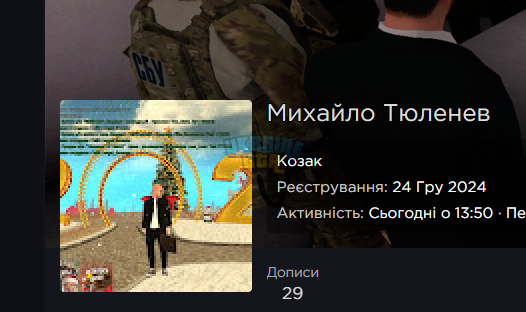 1761307205508.png