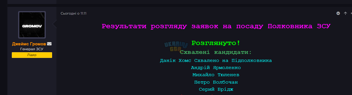 1761307216755.png