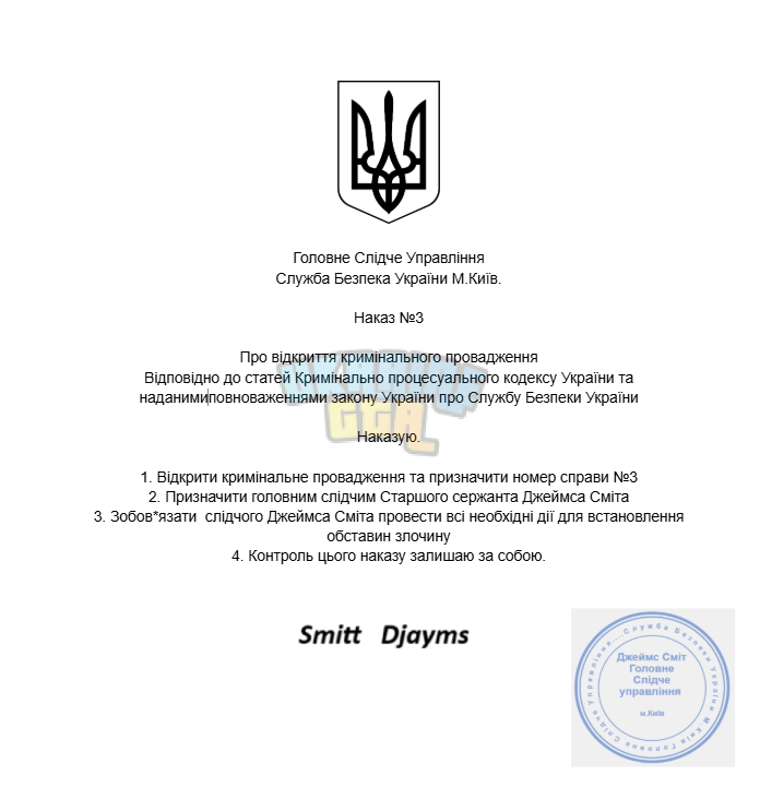 1761307402699.png