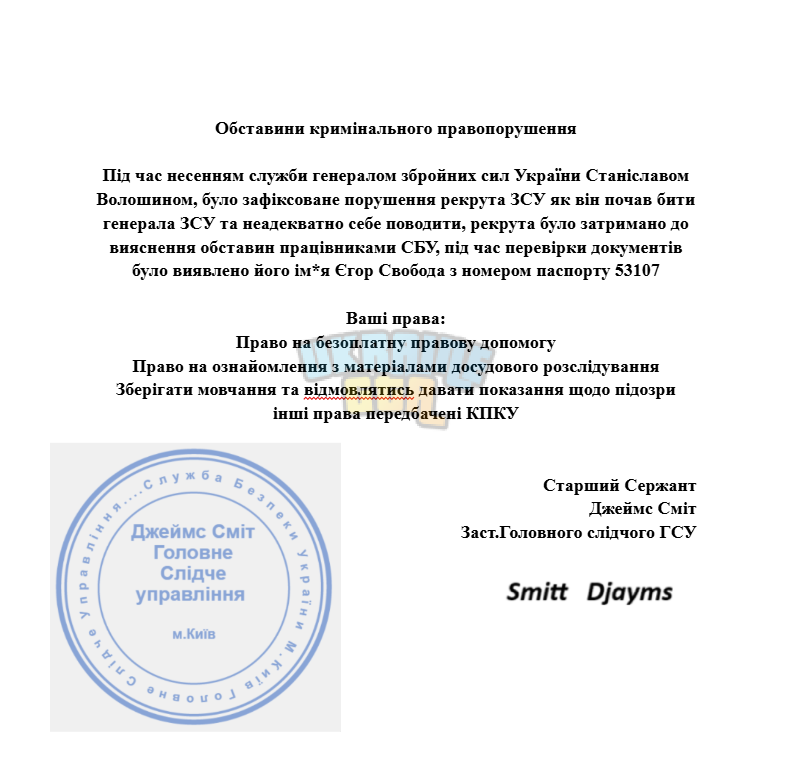 1761308199774.png