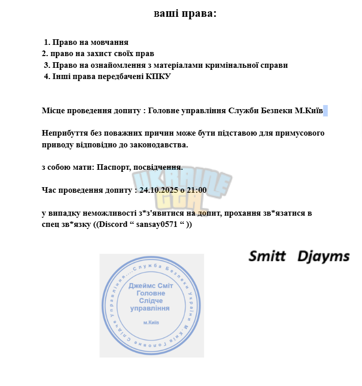 1761310182122.png