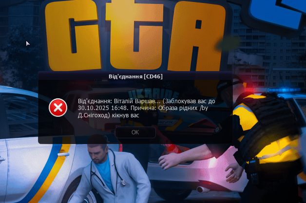 1761312197772.png
