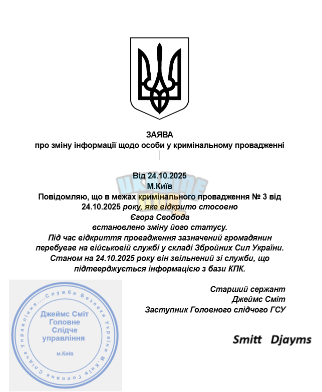 1761318249657.png