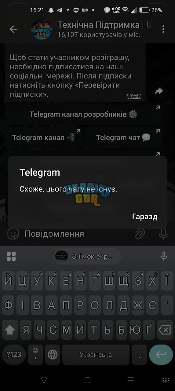 1761324649532.png